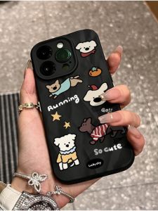 Sup&LV | Protective Case for iPhone 15 Pro Max Anti-Shock Soft Shell