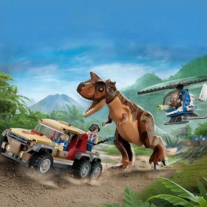 LELE BROTHER | Educational Building Block Toy Dinosaur Hunt Gift