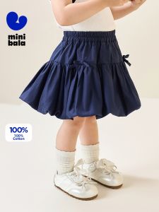 MINI BALA | Soft Cotton Pleated Skirt