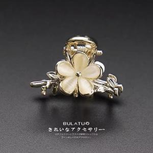 2024 New Arrival Retro Bangs Small Jaw Clip Fancy Mini Small Hairclip Loose Clip Small Size Top Clip Hair Accessories