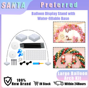 Balloon Display Stand with Water-filled bags & 15pcs 40cm rod DIY Party Balloon Arch Set