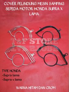 COVER PELINDUNG MESIN SAMPING KANAN & KIRI SEPEDA MOTOR HONDA SUPRA X LAMA