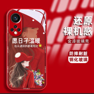 Elegant Simplicity Personality Glass Phone Case for Huawei Honor 50 50Pro 60SE 60 New Model 60Pro Magic4 Magic3 Silicone Protective Cover