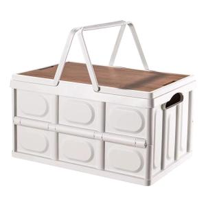 SENYING | Portable Folding Camping Gear Storage Box