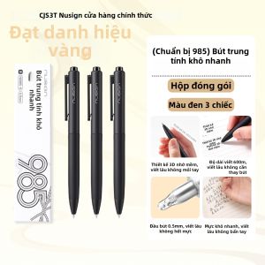 Nusign | Bút Gel Chuyên Dùng Cho Thi Viết Nhanh Khô 0.5mm