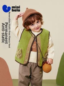 MINI BALA | Anti-Static Double-Faced Childrens Vest