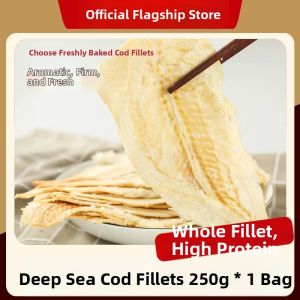 YIFANGYOUTA | Carbon-Grilled Additive-Free Ready-to-Eat Cod Slices