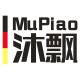 Mupiao Kanganshijie Selected