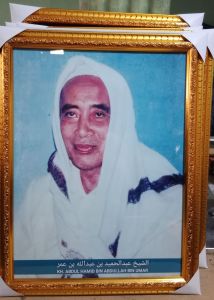 Figura Kaca Foto Pahlawan Indonesia 25x35