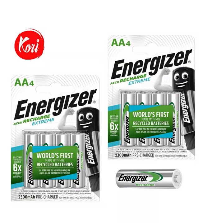 Energizer Recharge Extreme 4x AA 2300mAh Rechargeable Battery Lazada