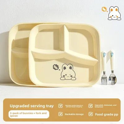 YOULUNMEI | Shatterproof Child Self-Feeding Divided Plate