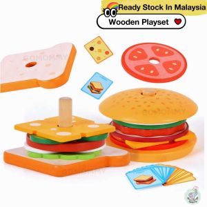 Montessori Wooden Stacking game for kids Mainan Bayi Kanak Mainan Masak fast food sandwich playset burger pretend play