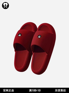 Dép Đi Trong Nhà Chống Trượt EVA Màu Đỏ Cho Cặp Đôi Nam Nữ Thoải Mái Thoáng Khí Mùa Hè Đế Bằng Đế Bằng