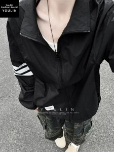 YOULIN | Black Collar Quick-Dry Breathable Sun Protection Jacket