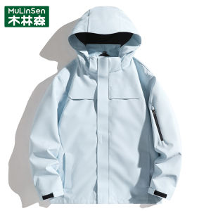 Mulinshan Dopaamine Womens Jacket 2025 New Three-in-One Windproof Waterproof Super Beautiful Phoenix Red Outerwear