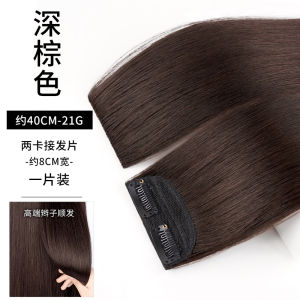 One-Piece Hair Extension Pieces Natural Looking Long Fake Hair Seamless Integration Invisible Hair Extensions for Short Hair
