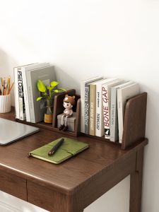 DONGMU | Adjustable Wooden Bookshelf