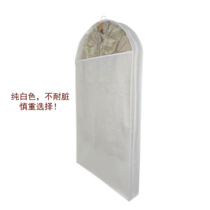 Thickened Side Zipper Otter Fur Coat Dust Cover Breathable Moisture Proof Three-Dimensional Hanging Clothes Bag Storage Organizer