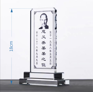 Ancestor Brand Home Use Transparent Golden Sculpture Photo Frame Spirit Hall Crystal Lamps Ornament Modern Simplicity Style