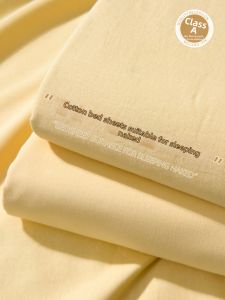 Kiss Dear | Summer Use 100% Cotton Yellow Bedding Set