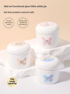 50ml Large Capacity Polish Gel Hard Non-Wash Sealing Layer Phototherapy Construction Extension Base Gel Rhinestone Sticking Glue for Wearing Nail