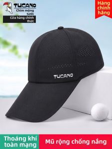 TUCANO | Mũ Lưỡi Trai Hơi Thở Bảo Vệ UV Mùa Hè