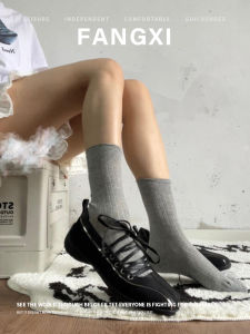 Leather Ballet Flats Sporty Casual Design