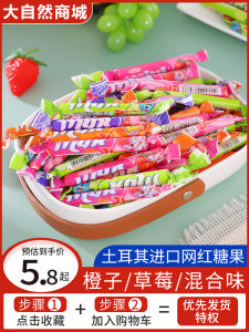 Original Mini Mixed Flavor Milk Bar Soft Candy Childrens Finger Candy Popular Internet Red Product Imported from Russia