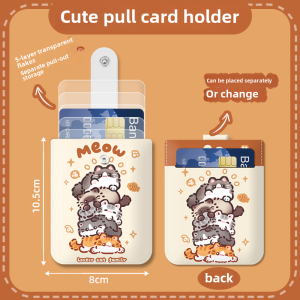 Portable Ultra-Thin Mini Card Holder Cute Pull-Out Style One-Piece Card Sleeve Compact Female Card Case New 2025 Model