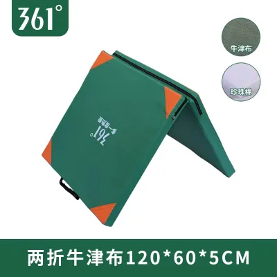 Foldable Pearl Cotton Training Mat for Students and Home Fitness