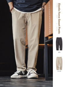 Quần Ống Đứng Maden American Casual Four-way Stretch Quần Dài Công Sở Chống Nhăn Cho Nam Mùa Thu