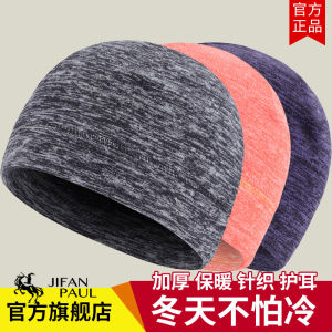 หมวกกันลมทรงกลมพอดีตัวสำหรับผู้ชายและผู้หญิง หมวกกันลมฤดูหนาว หมวกกันลมปั่นจักรยาน หมวกกันลมวิ่ง หมวกกันลมกันลม หมวกกันลมปีนเขา หมวกกันลมกันลม