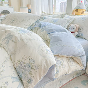WUYINLIANGPIN | Floral Pattern 4-Piece Bedding Set Cotton
