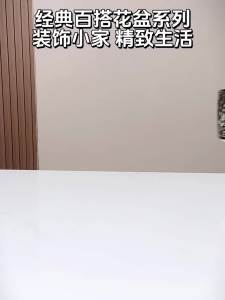 Plant Pot Large Flower Pot Large Flower Pot For Plant Pot Green Plant Flower Universal Basin 花盆