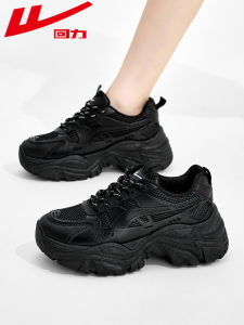 Breathable Mesh Womens Dad Shoes Black Thick Bottom Casual Sneakers Fashionable Leisure Footwear Comfortable Leather Inner