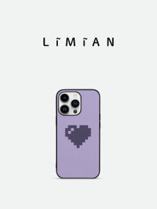 Pixel Love Series Leather Patchwork Phone Case Cute Healing Soft Shell Minimalist Protection Cover Cute Vintage Trendy Couple Gift Anti-Fall Personalized