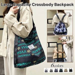 【Five Backs In One Pack】Multifunctional Bag Large Capacity Crossbody Backpack Shoulder Bag Messenger Bag