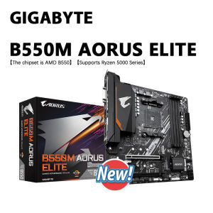 GIGABYTE | GIGABYTE B550M AORUS ELITE New Micro-ATX AMD B550 Socket AM4 Motherboard