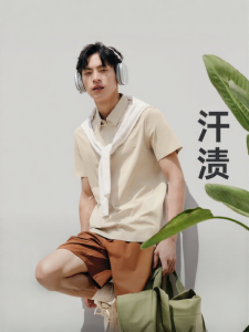 Beneunder | Sweat-resistant Quick-dry Sporty Casual Polo T-shirt