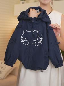 Autumn Girls Sweet Hooded Jacket