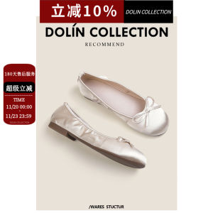 Dolin Collection Ballet Flat Shoes Womens Versatile Butterfly Knot Soft Style Fashionable Slip-On round Toe Flat Heel