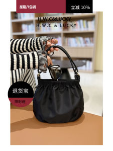 Folded Bucket Shape Nylon Crossbody Bag for Women Underarm Small Handbag British Style Soft Nylon Lining Zipper Closure Daily Use