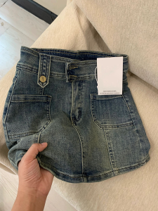 QIANCHANGNAAI | High Waist Vintage American Style Elastic Denim Skirt