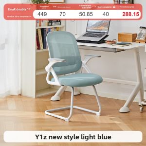 BOJOJAN | Ergonomic Study Chair for Home and Office Use