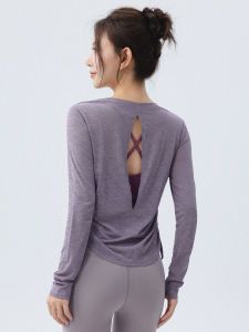 DRUR | Loose Breathable Yoga Top