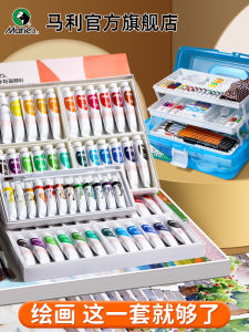 CHINJOO | Beginner and Childrens Watercolor and Gouache Paint Set Non-toxic Washable