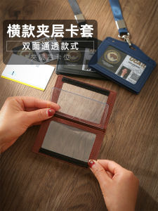 Multi-Card Slot Leather Card Holder Transparent Window Access Control Card Wallet No Need to Remove Card for Swiping Business