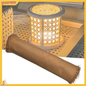Imitation Rattan Mesh Roll Sheet Webbing Caning Material For Chairs Kit Natural Texture Fine Rattan Net