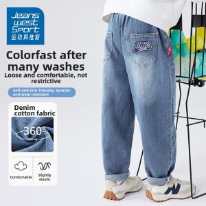 JEANSWEST SPORT | Childrens Spring and Autumn Jeans