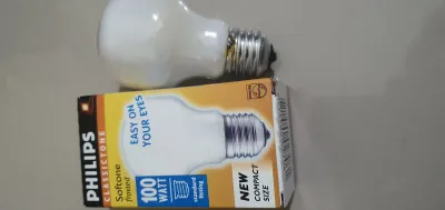 LAMPU PENGHANGAT PHILIPS SOFTONE SOFT WHITE 100W KUNING